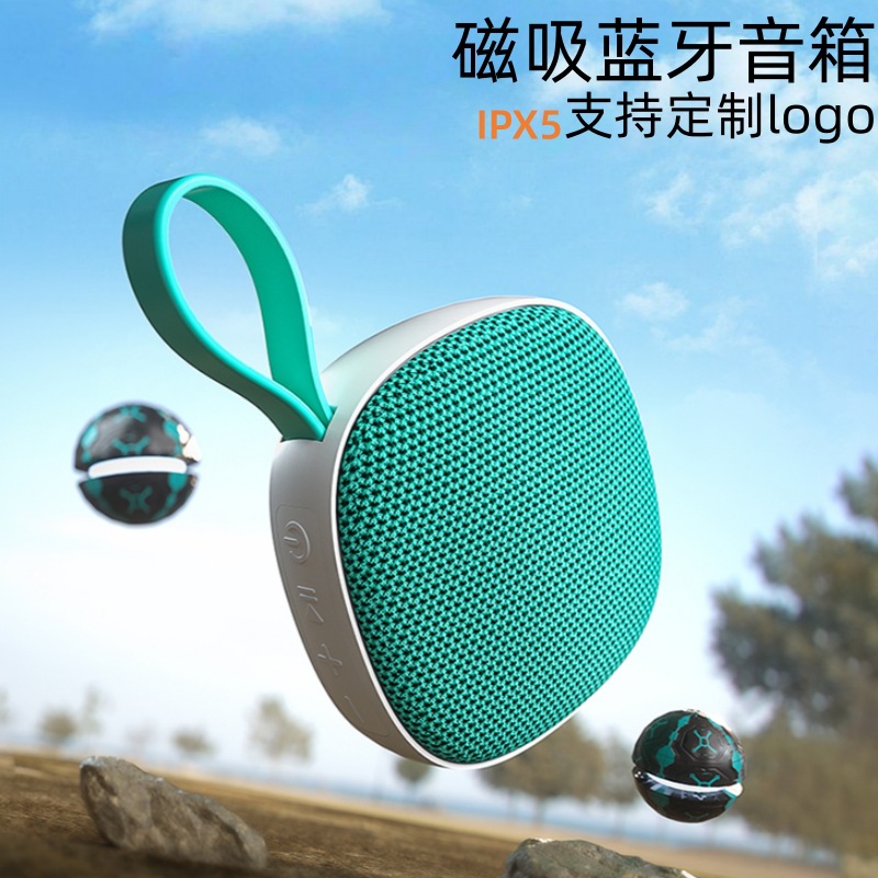 Nuevo altavoz Bluetooth inalámbrico transfronterizo portátil tela impermeable mini subwoofer tarjeta magnética pequeño sonido