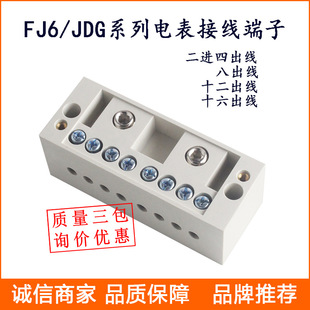 ����ʽ������M�˳� FJ6�־��� �־����Ӿ���