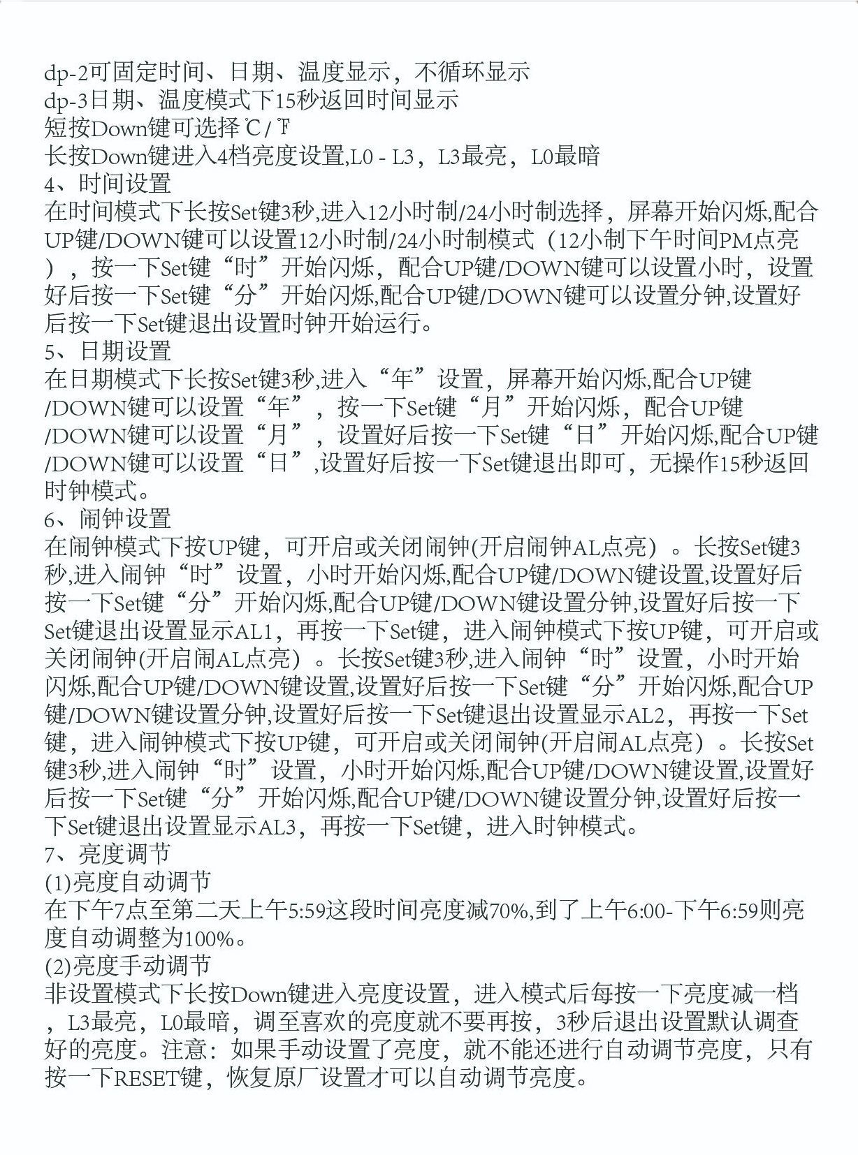 微信图片_20230808140449