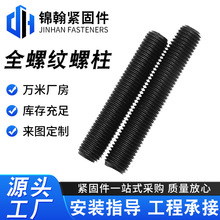 �ߏ��Ƚz�� ���m��������ȫ�ݼy����GB/T20634ȫ��35crmo�Ͻ��