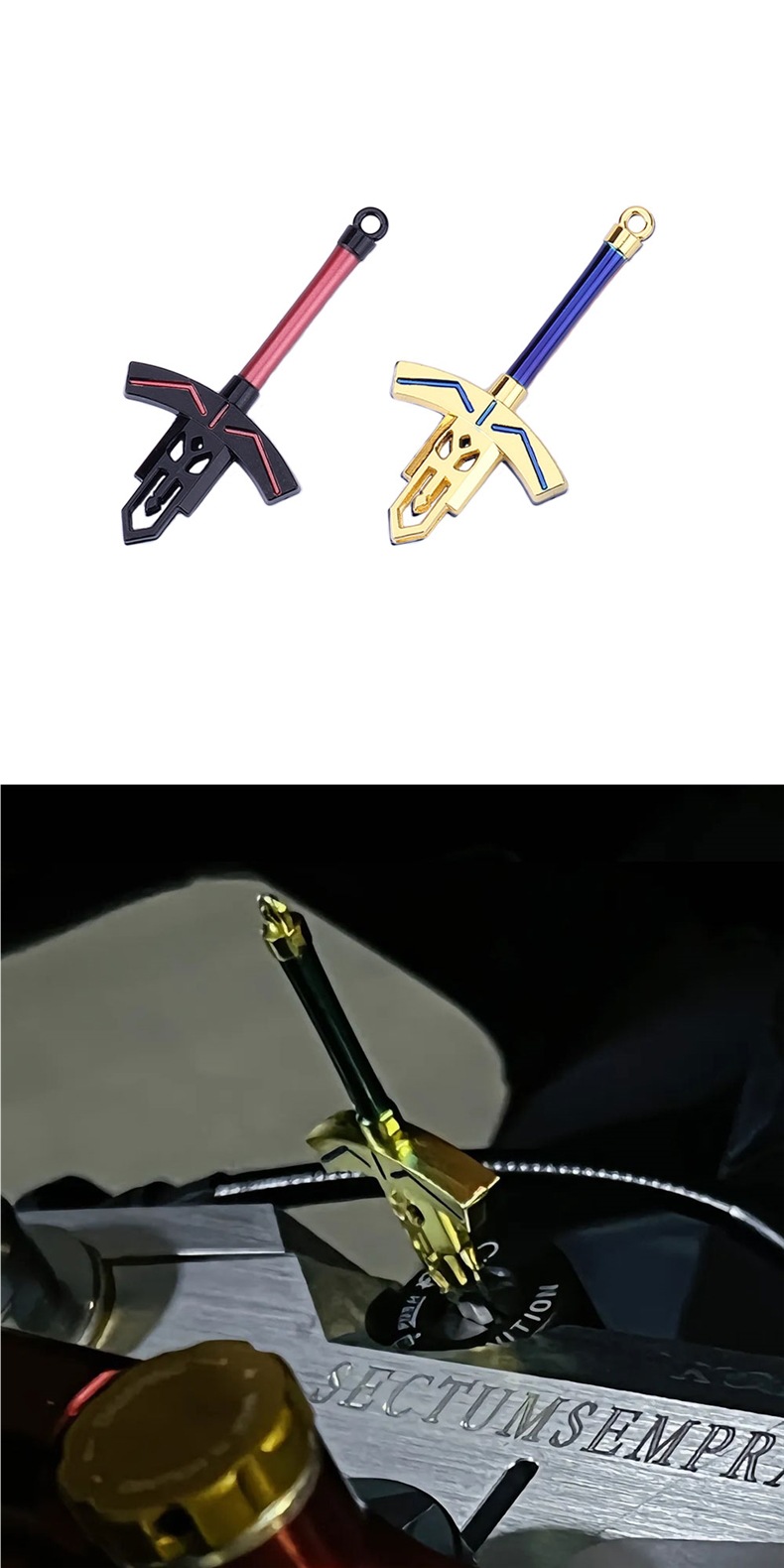 Motorcycle Key Modification Fate/Stay Night Electric Motorcycle Qianjiang Ducati Sword in Stone Replacement Key Head