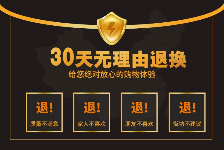 Hao Jue Fu Xing Yu Diamond Happy Star Happy Star Neptune UY Ms. 125 Pedal Motorcycle Battery 12v