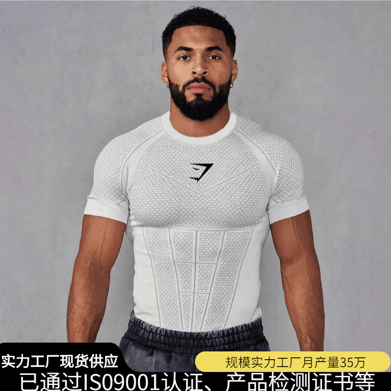 Gymshark Printed Fitness Tight-Fitting Quick-Drying T-Shirt Men's Muscle Training Shark Top Trendy Brand Youngal