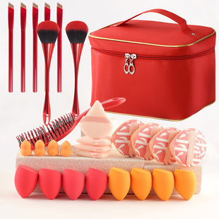 29 Combination Cosmetic Bags, Large Capacity, New Style, Portable Women's Travel Toiletry Bag, Makeup Brush Set