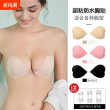 {۷ˮӾ͹cN۔nz[NĻ鼆Ռ