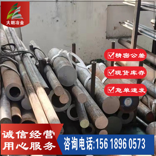 ���N ��t�Ͻ�INCOLOY 926 懺Ͻ� ����_���Ͻ�926�ߜغϽ��A��