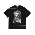 088 black
