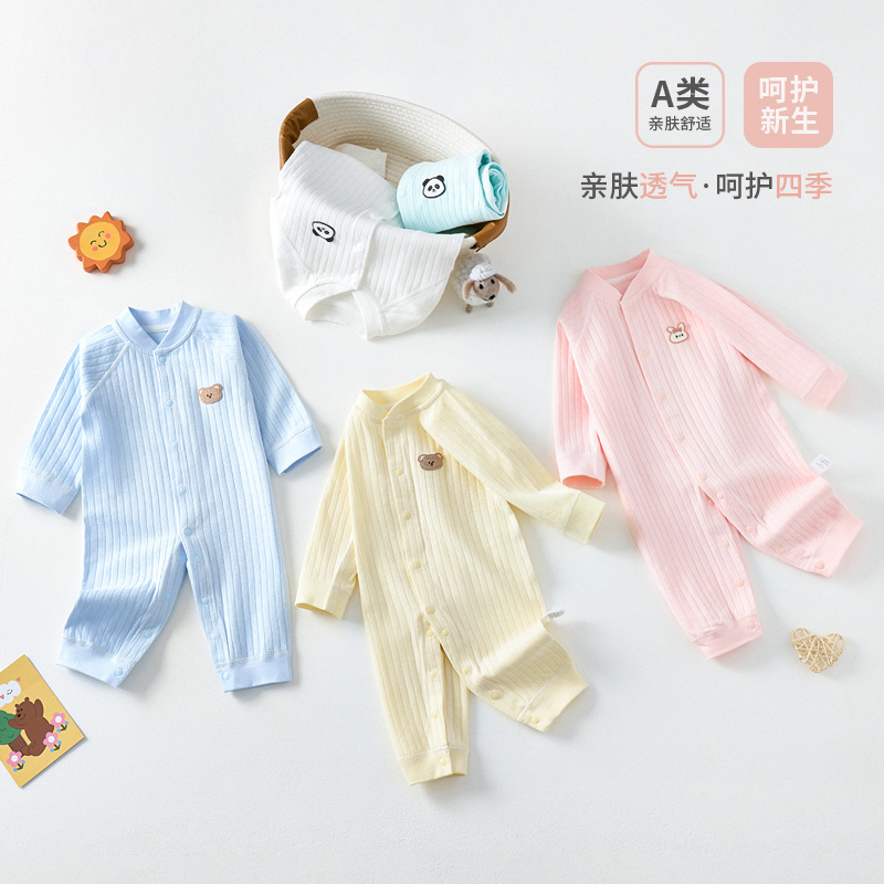 Children's cotton bodysuit for new born for early age for men and…