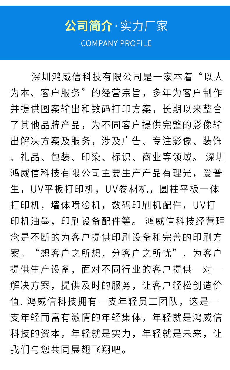 O1CN01kuw0UH29Ci0pjm3Sf_!!3946188032-0-cib.jpg?__r__=1676706560992