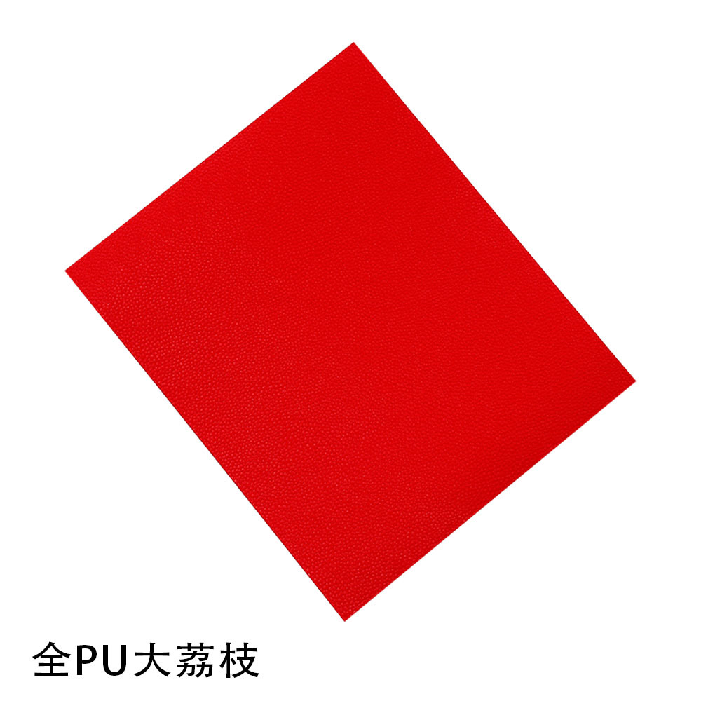 Los fabricantes suministran el subsidio de reparación de cuero de color autoadhesivo completo PU Litchi grano Road pegatinas sofá cojín agujero parche pegatinas