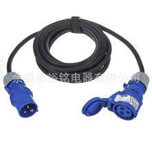 �p�^CEE���I���^�������IEC �������^���L�� ��ˮ �D�Q IP44