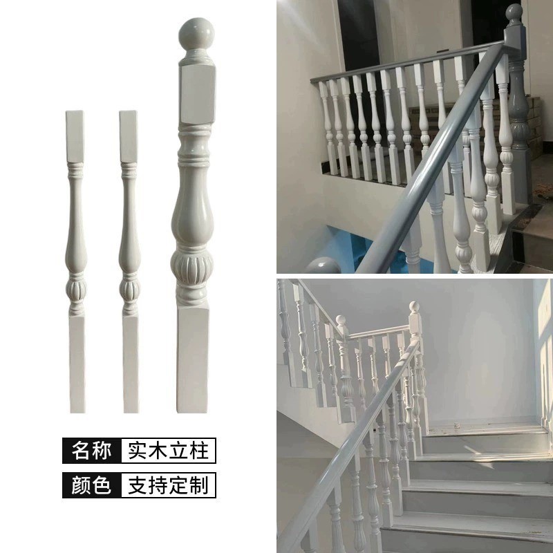 新しい無垢材階段手すりメーカー卸売高級感室内家庭用農村自作住宅用階段一式|undefined