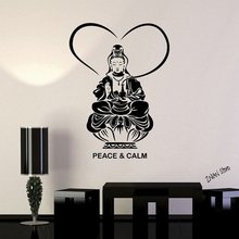 PEACE & CALM 南海观音 佛 图案 创意精雕墙贴 尺寸可自定义