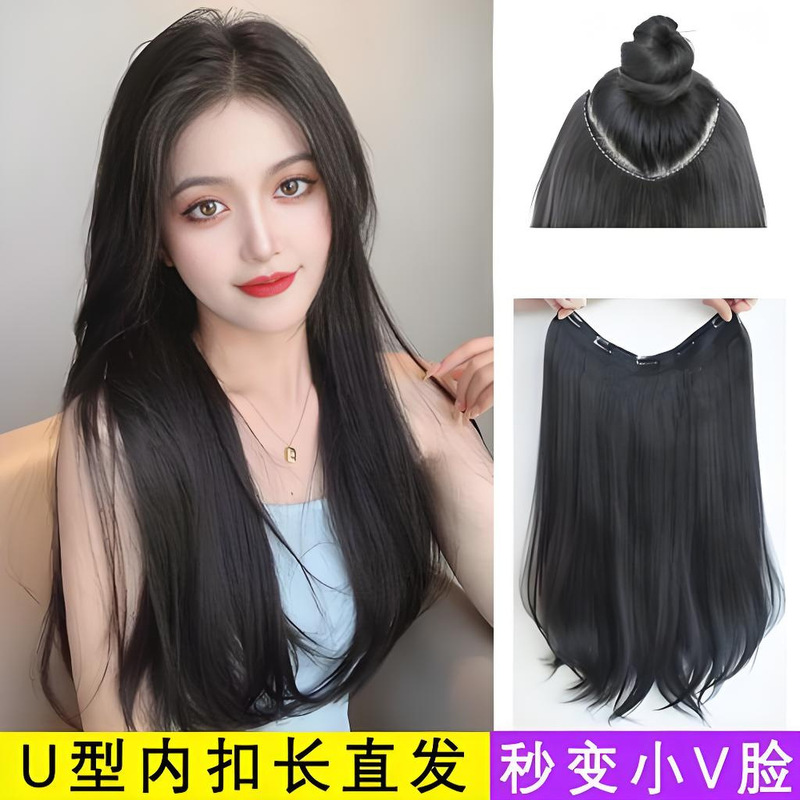 Micro-Curly Wig for Women, One-Piece V-Shaped Wig with Inner Buckle, Fluffy Hair Extension, Invisible Traceless Hair Extension