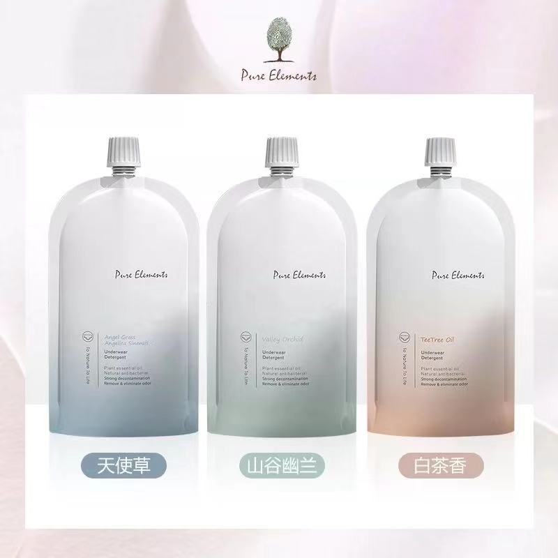 Shengmuzhiyuan underwear laundry detergent bagged underwear cleaning detergent cleaning liquid sample 50ml*1 bag