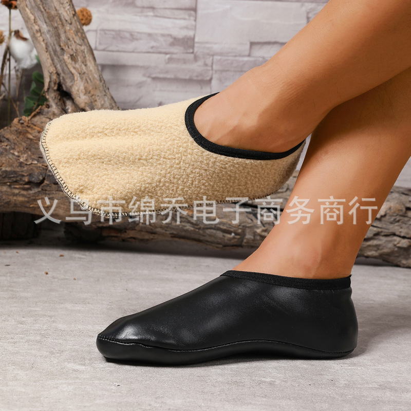 Leather Socks, Floor Socks, Adult Men's and Women's Non-Slip Indoor High-Top Soft-Soled Socks, Fleece-Lined, Thickened, Warm Carpet Socks Leather Socks, Floor Socks, Adult Men's and Women's Non-Slip Indoor High-Top Soft-Soled Socks, Fleece-Lined, Thickened, Warm Carpet Socks