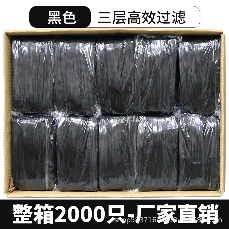 sku-黑色2000.jpg