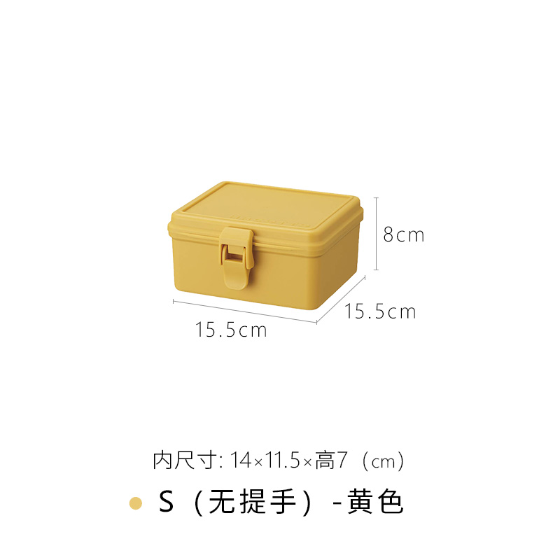 Tianma Co., Ltd. caja de herramientas de mano caja de medicinas caja de acabado roja caja de almacenamiento de piezas de plástico