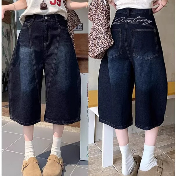 New Style Wide Straight-Leg Jeans for Women, Dark Blue, Loose Fit, Washed, Slimming, American Retro, Curved Hem, Cropped Wide-Leg, Plus Size
