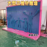 Трехмерная резьба по игле Большая резьба по игле 3D сетка человеческого тела Красный дренаж проект декомпрессии
