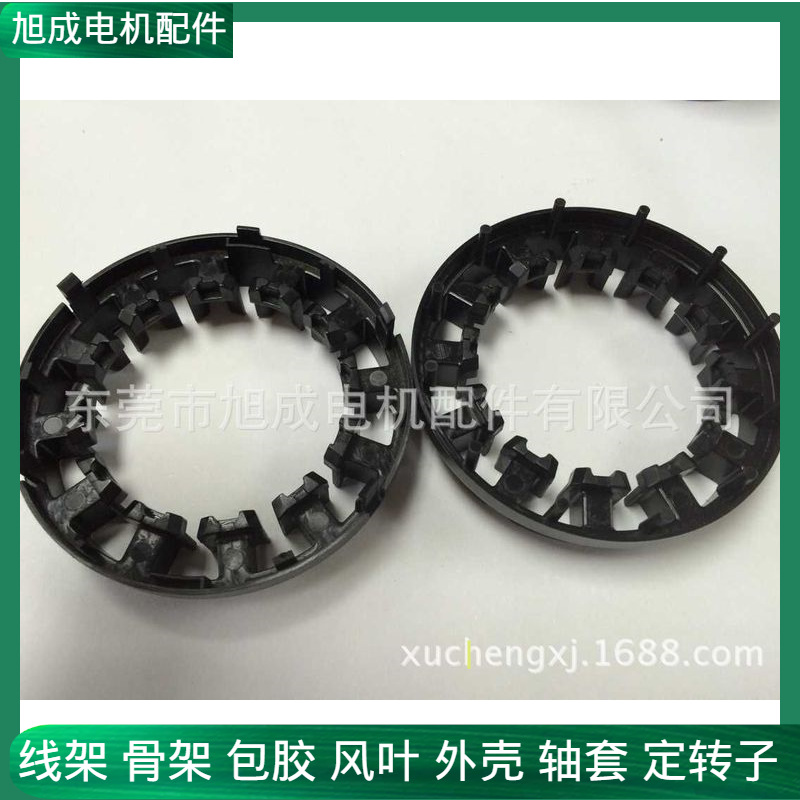 专业供应无刷直流大型水泵马达定子线架厂家