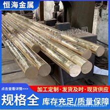 ���N����H65�S�~��H62�S�~�����~���h����RoHS�z�y