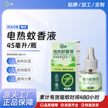 ������늟�����Һ���������ˮ����Һ�������������x��ҧ