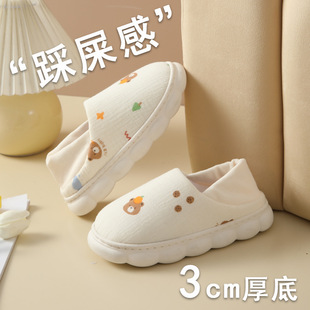 ����Ь�a����2�·�3�ЋD�a�DЬ��������ܛ��͸����Ь�ļ�����