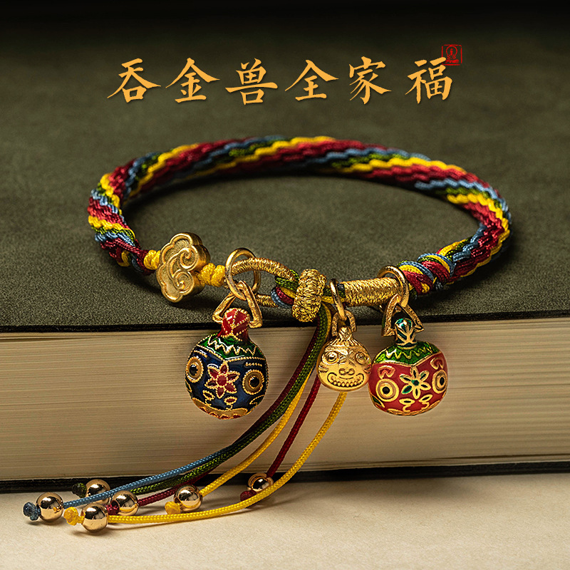 Golden Beast family three Dragon Boat Festival five-color rope couple bracelet female hand-woven red rope cycle hand rope couple