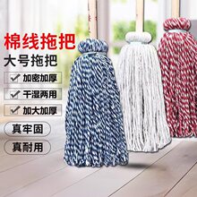 �Aľ�U�ղ��޾���ˮë���ϰ����ϲ��l��ʽľ�ϲ����S�WУ�Qˮľ��