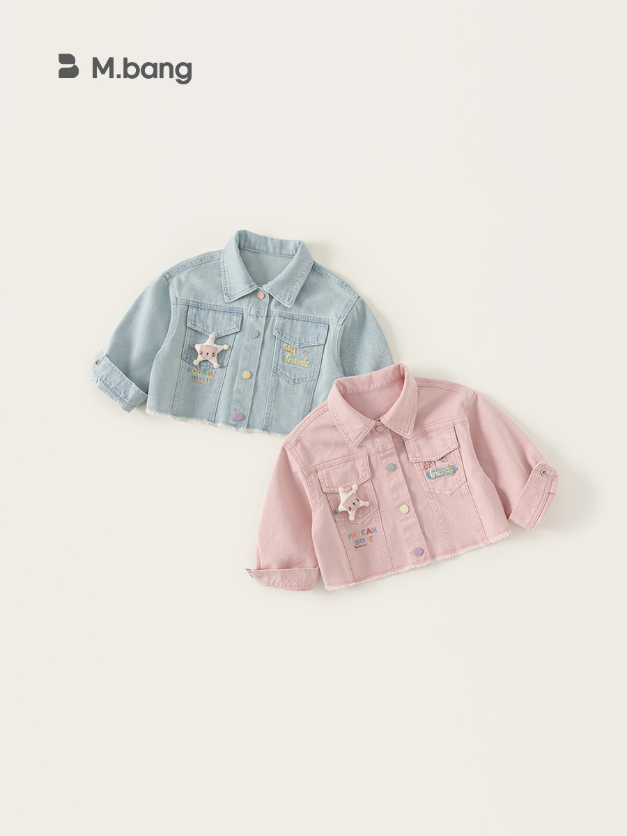 Ropa infantil Youbao, chaqueta vaquera corta con cuello y bordado para niñas, primavera y otoño, para bebés y niños pequeños, abrigo vaquero informal para bebés.