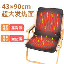 USB�k�����Ñ����Ή|�ӟ����|�l��|�F؛���Type-C9V12V�ӟ�|