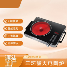 ľ�y��ՠt���û�偱�������늴Št���t늲�t���Q���l�YƷ���l