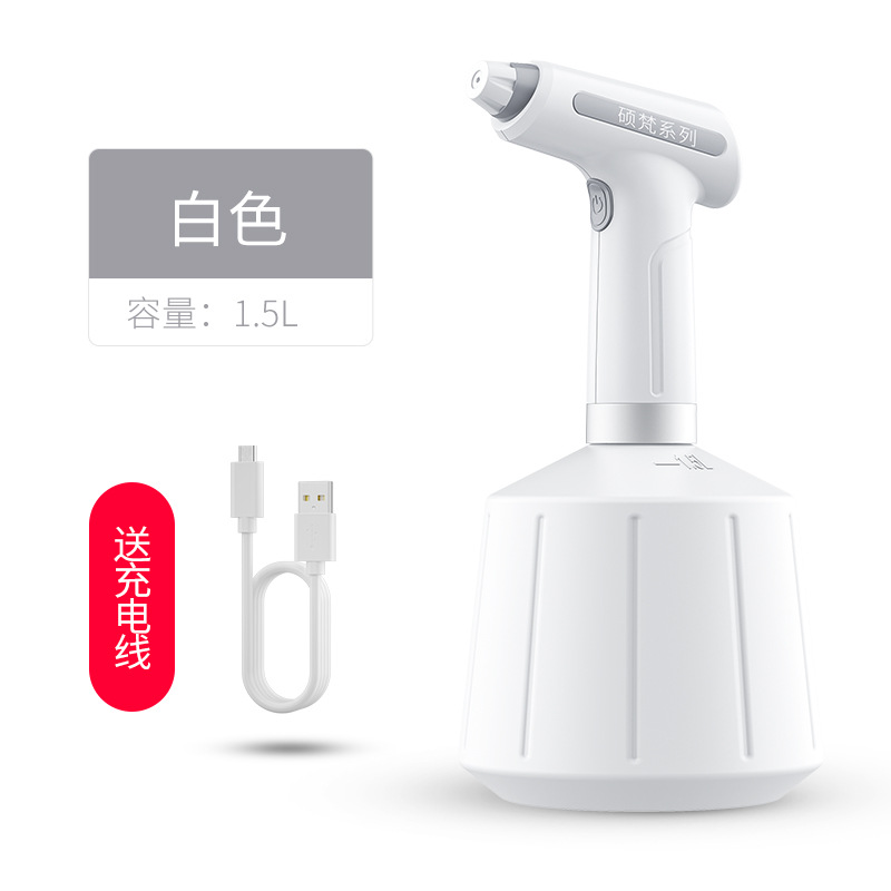 Regadera recargable regar flores riego desinfección especial regadera de alta presión rociador eléctrico automático rociador doméstico