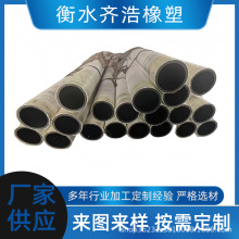 �͸ߜط�����ȼ��������w�S�z��ˮ����|늠tʯ���z��