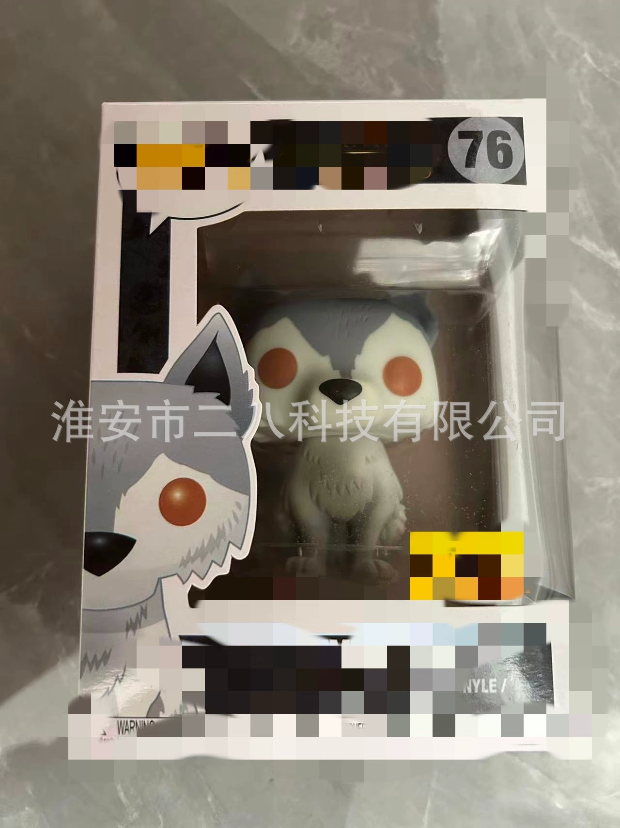 POP игровая периферия Dragon Mother Jonnight Night King Danielis Hands Модель раскачивание