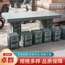 ʯ��ʯ�ʑ���ͥԺʯ�����@С�^��Ϣʯ��[���@�־��^ʯ��ʯ�ʽM��