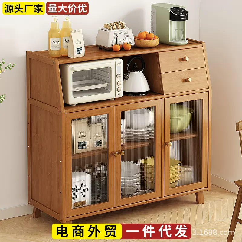 餐边柜厨房靠墙多功能桌边备餐柜碗柜家用现代客厅多层简易储物柜
