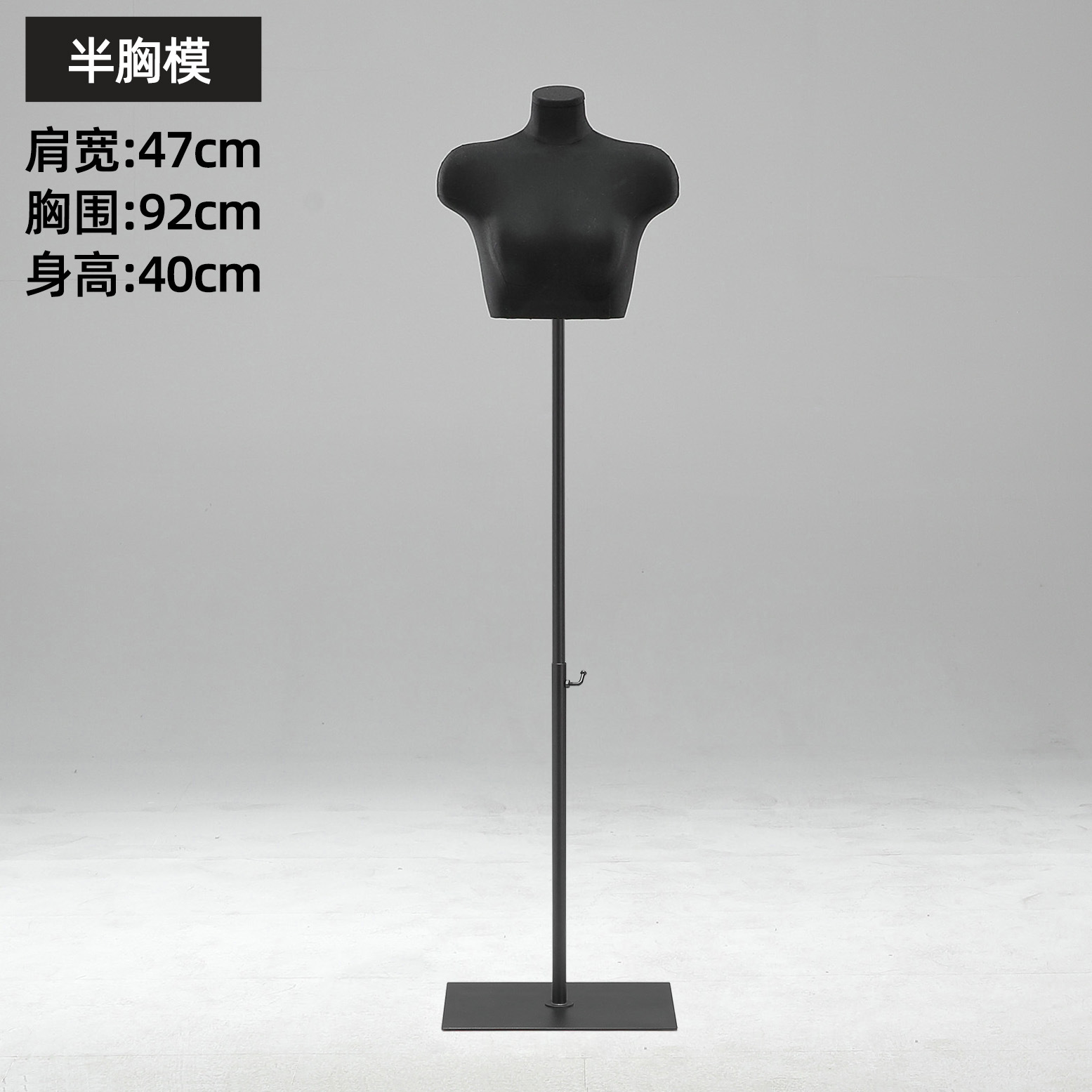 Maniquí de Busto para Lencería de Plástico para Tienda de Ropa Interior image 39