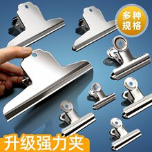 ���P��FƱ�A�غ�A�ΊA���k����̖�ļ��A�ؾo�����AС̖Ʊ��