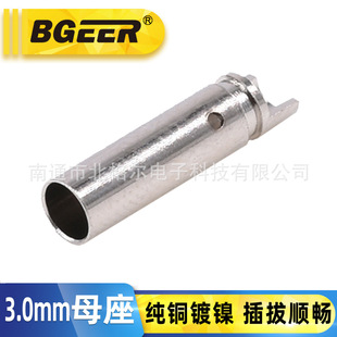 3.0mm��ĸ�� �~���Ӿ������^��� ���~�Ӳ���㽶���ٲ��^���