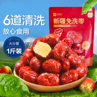 ��Ʒ���2025���½���ϴ�t��500g/�����ӻҗ�������؛