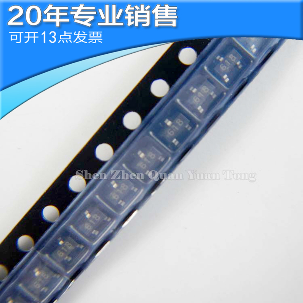 全新 FMM618 SOT-23 贴片 二三极管 集成电路 电子元器件 BOM配单