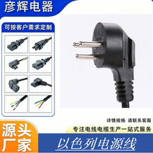 ��ɫ������Ʒ��β�Դ��C13 ��о0.75ƽ�����^���L����ɫ�в��^��
