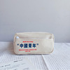 Capacious Chinese double-layer pencil case for elementary school students