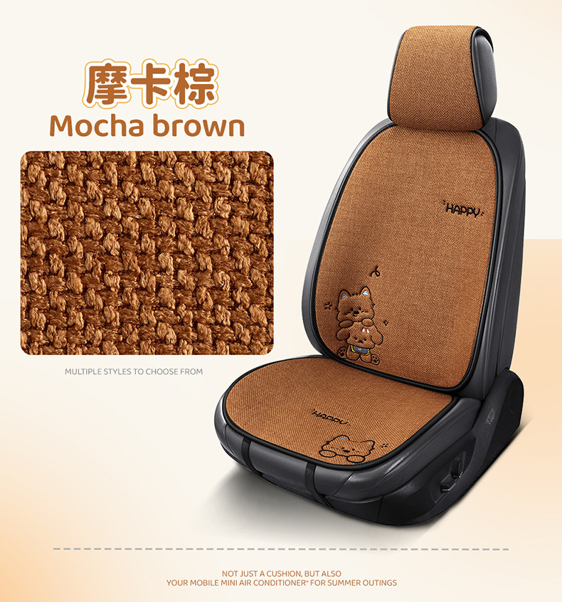 Car seat cushion for all seasons, women's 2026 new model, cute puppy West Highland design, breathable single-piece rear seat cover