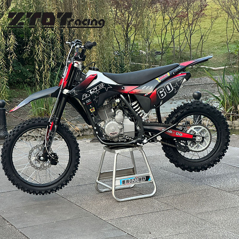 Bosol Bse Hunting Beast 250 Mountain High Race Off-Road Motorcycle K5 Medium Off-Road High Race 16/19 Wheels