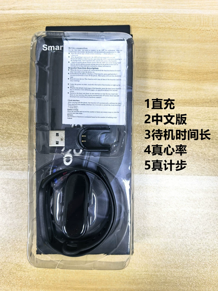 Умный браслет M6 NFC, монитор пульса и давления, SpO2, водонепроницаемый, 15-дневный запас работы