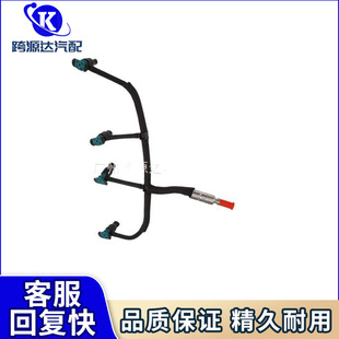 ���͇��������͹��m���2.2TD4������ú���������LR051528