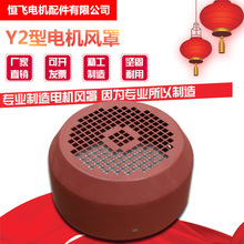 Y2/��̖�Rȫ늙C�L���Lñ����늙C�L�~�ֳ���늙Cˮ�����